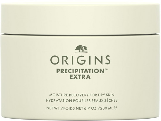 Крем-суфле для тела экстра-увлажняющий «Moisture Recovery Body Lotion»