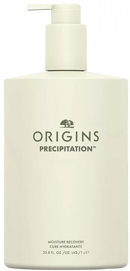 Лосьон для тела увлажняющий «Moisture Recovery Cream»