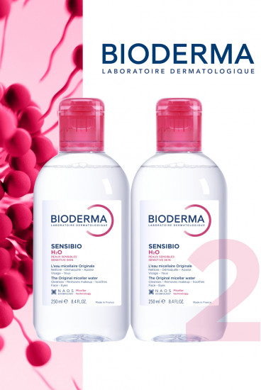 Набор мицеллярной воды для чувствительной кожи «Sensibio H2O»