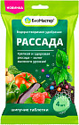Удобрение водорастворимое «Рассада»