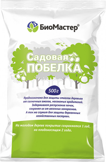 Побелка садовая