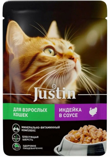 Корм влажный для кошек «Индейка в соусе»