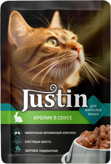 Корм влажный для кошек «Кролик в соусе»