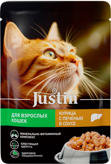 Корм влажный для кошек «Курица с печенью в соусе»