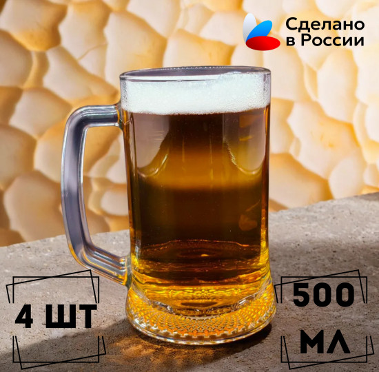 Набор подарочный для мужчин