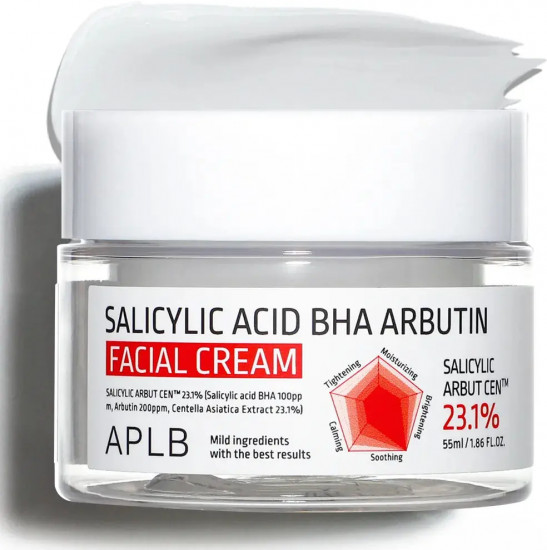 Крем для лица  «Salicylic Acid BHA Arbutin Facial Cream»