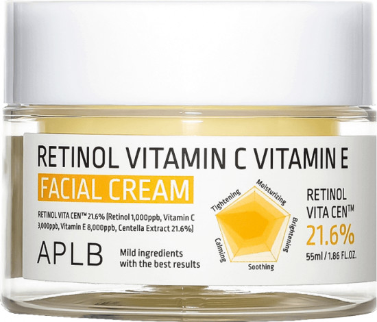 Крем для сияния кожи с ретинолом и витамином С «Retinol Vitamin C Vitamin E Facial Cream»