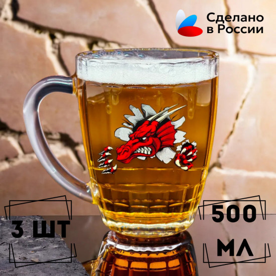 Набор подарочный для мужчин