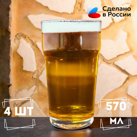 Набор подарочный для мужчин