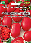 Семена томата «Кураж F1»