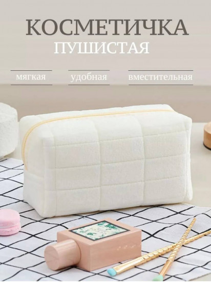 Косметичка-пенал