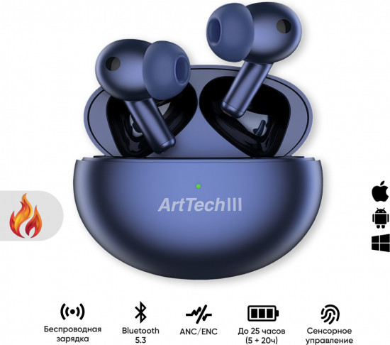 Наушники ArtTech Flow ANC