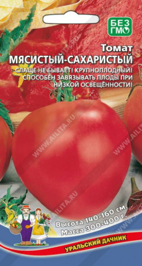 Семена томата «Мясистый-сахаристый»