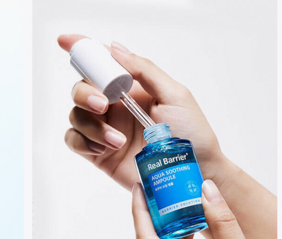 Увлажняющая сыворотка для лица с гиалуроном «Aqua Soothing Ampoule»