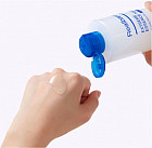 успокаивающая