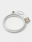 Кабель для iPhone Lightning-USB