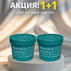 луговая свежесть