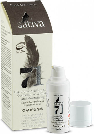 Гиалуроновая гель-сыворотка для век № 71 «Коррекция морщин и увлажнение»