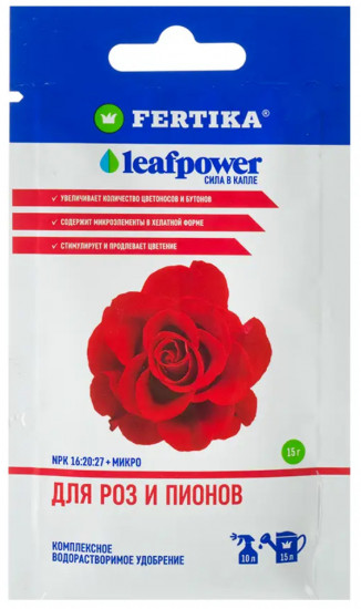 Удобрение для роз и пионов