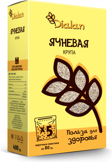 Крупа ячневая