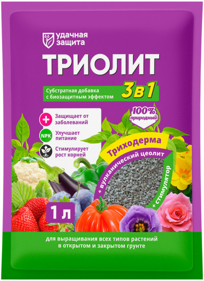 Удобрение универсальное «Триолит»
