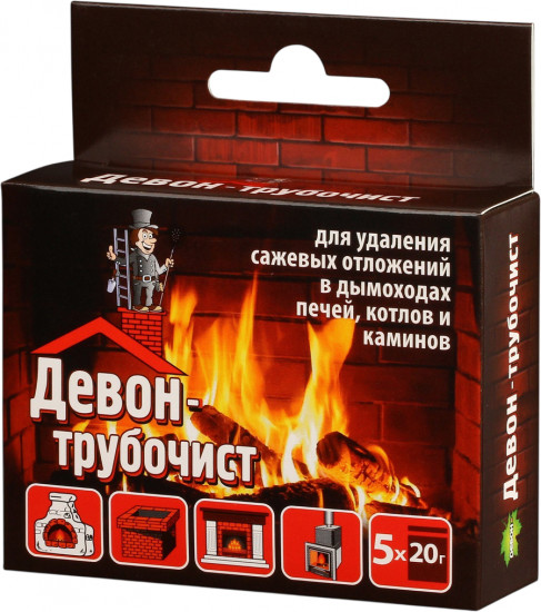 Средство для чистки дымоходов и печных труб «Девон-Трубочист»