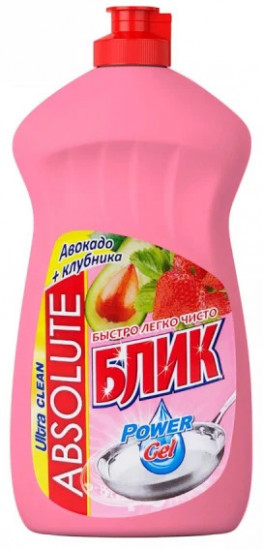 Гель для мытья посуды