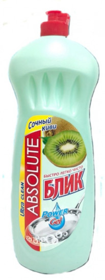 Гель для мытья посуды «Сочный киви»