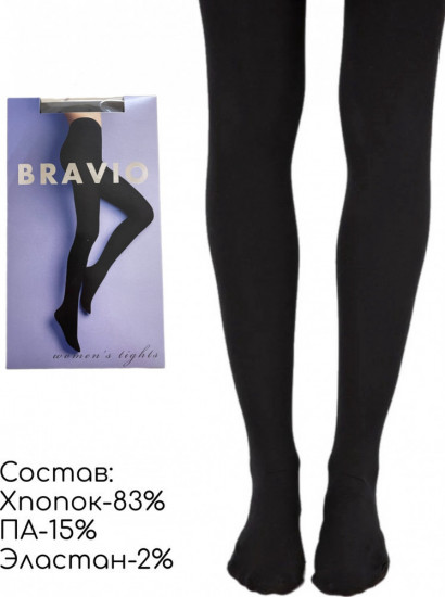 Колготки женские «Bravio»