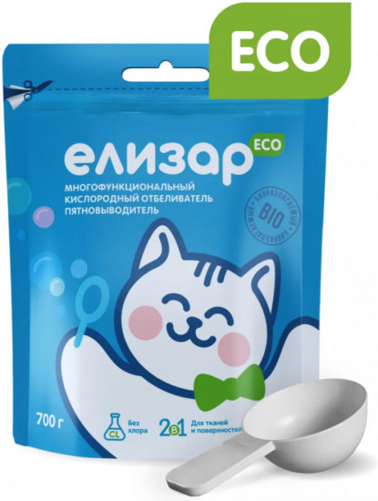 Отбеливатель-пятновыводитель кислородный