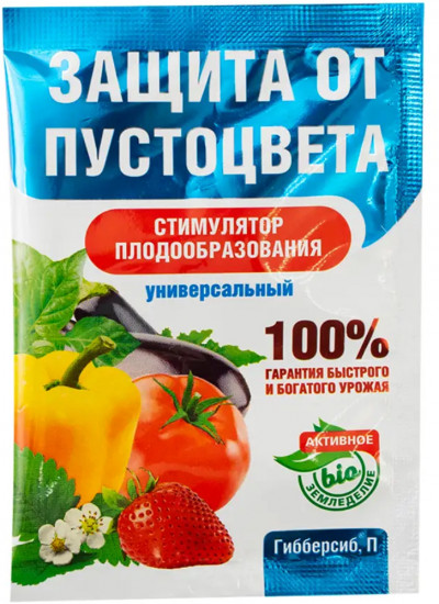 Стимулятор плодообразования «Гибберсиб»