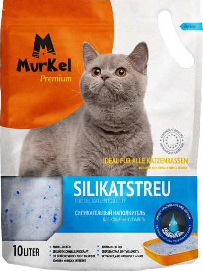 Наполнитель силикагелевый «Normal. Нейтральный»