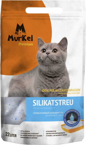 Наполнитель силикагелевый «Normal. Нейтральный»