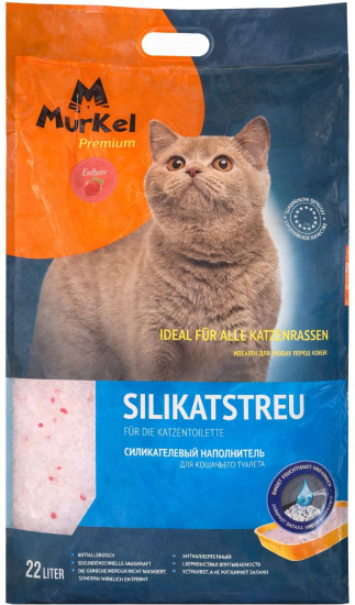 Наполнитель силикагелевый «Strawberry. Клубника»