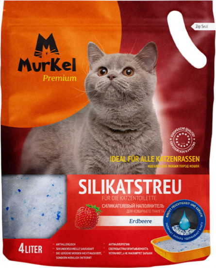 Наполнитель силикагелевый «Strawberry. Клубника»