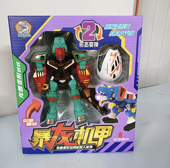 Трансформер «Робот-динозавр»