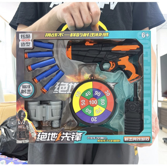 Набор для мальчиков «Пистолет»