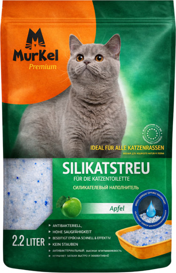 Наполнитель силикагелевый «Apple. Яблоко»