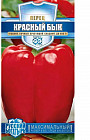 Перец сладкий «Красный бык»