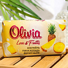 Мыло «Коктейль Пина колада»