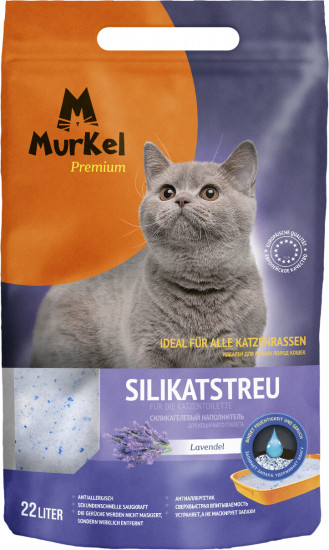 Наполнитель силикагелевый «Lavender. Лаванда»