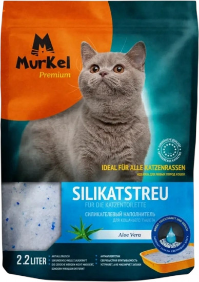 Наполнитель силикагелевый «Aloe vera. Алоэ вера»