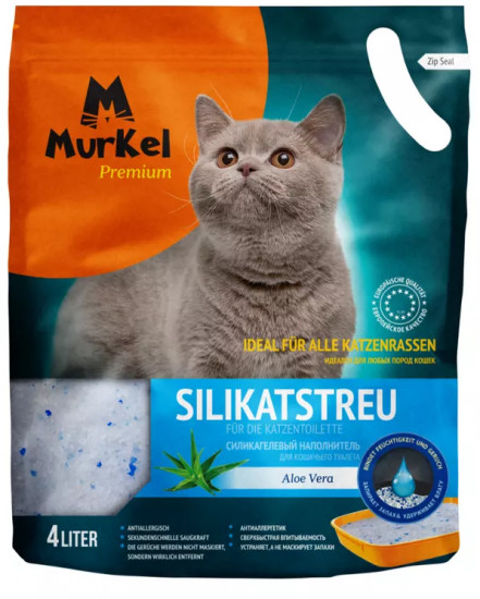 Наполнитель силикагелевый «Aloe vera. Алоэ вера»