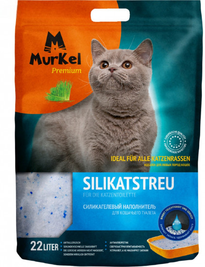 Наполнитель силикагелевый «Mown Grass. Скошенная трава»