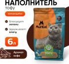 2.6 кг