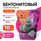8 кг