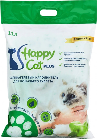 Силикагелевый наполнитель с ароматом яблока