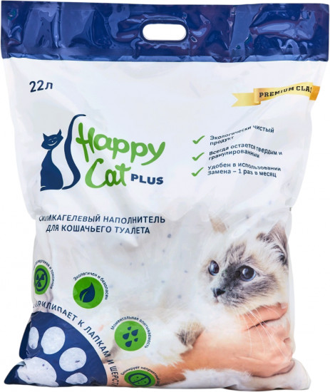 Силикагелевый наполнитель с нейтральным ароматом