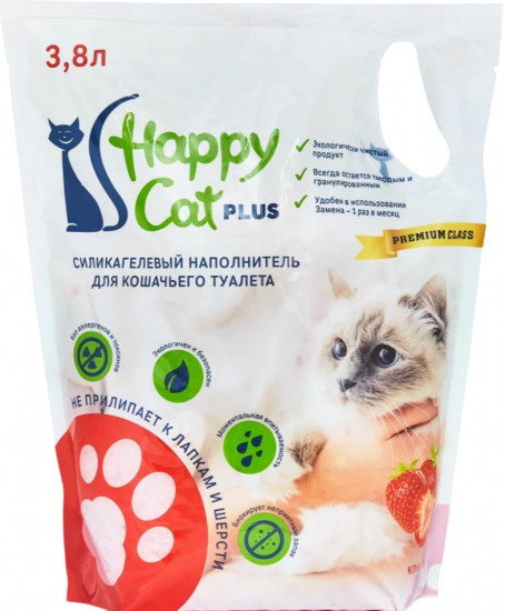 Силикагелевый наполнитель с ароматом клубники