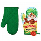 Варежка-прихватка «Вкусного Нового года!»